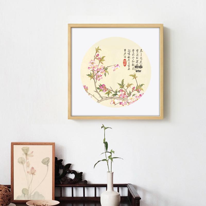 Thickened Xuan Paper Round Fan Cardstock for Chinese Painting and Calligraphy