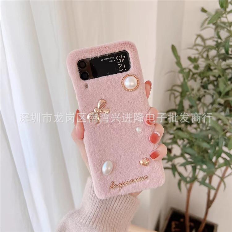 Applicable To Samsung Z Flip4 Plush Mobile Phone Case Zflip3 Bow Pearl Solid Color Protective Case Autumn and Winter Hair Case