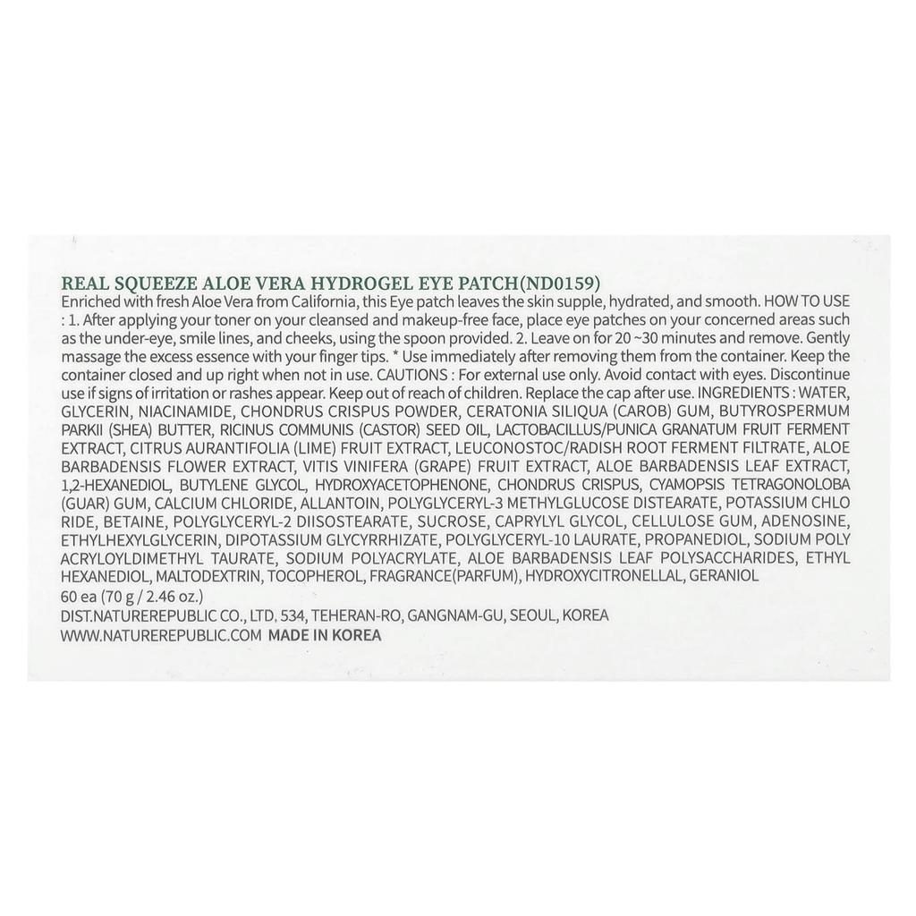 Nature Republic Real Squeeze, patch hydrogel pour les yeux à l'aloe vera, 60 feuilles, 70 g (2,46 oz)