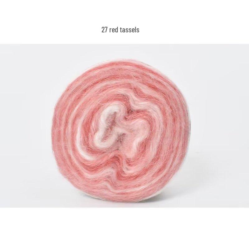 Hand-Dyed Gradient Rainbow Mohair Yarn - Fluffy, Soft, and Perfect for Knitting and DIY Projects.