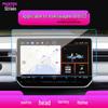 Volkswagen ID.BUZZ Navigation Screen Protective Film for 25 Models - UNYX Tempered.