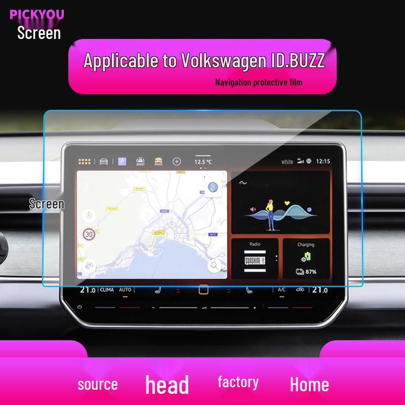 Volkswagen ID.BUZZ Navigation Screen Protective Film for 25 Models - UNYX Tempered.
