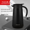 Shang Heng SHZH-CFB011 304 Stainless Steel Thermos