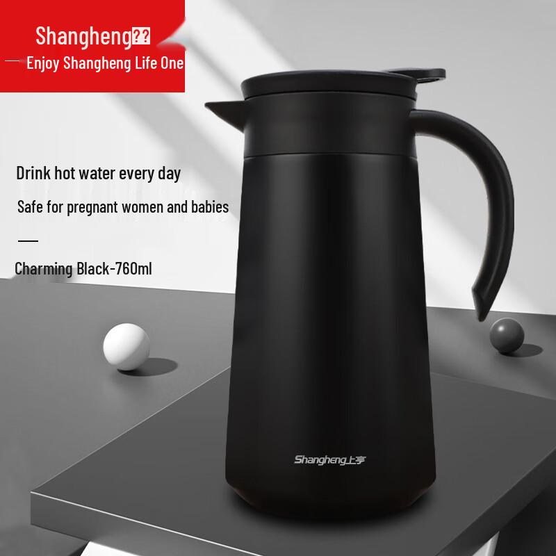 Shang Heng SHZH-CFB011 304 Stainless Steel Thermos