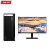 Lenovo Kaitian M90h Desktop PC (CN Version)