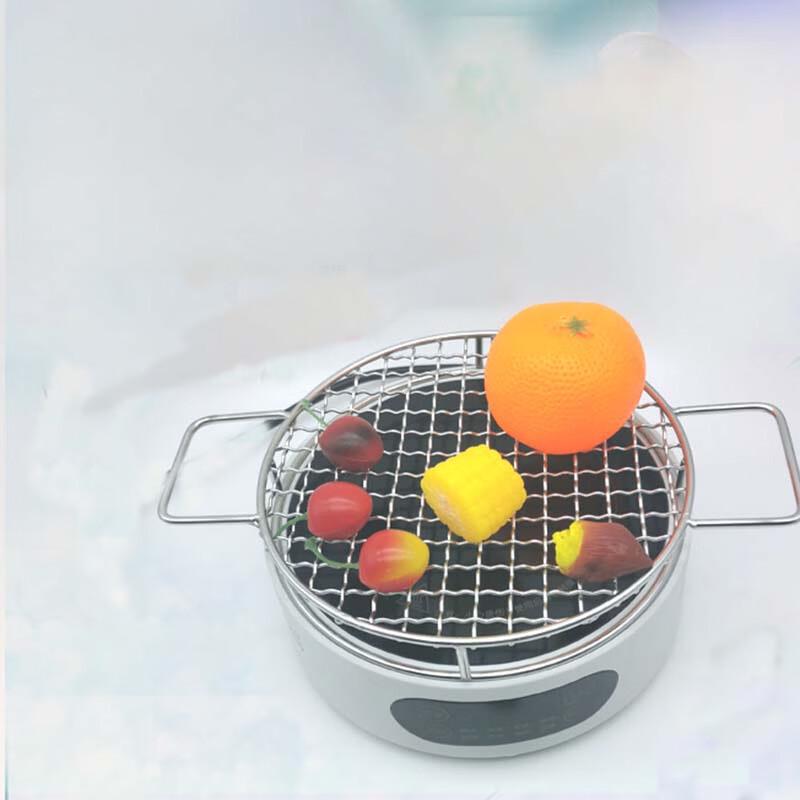 Zhi Shi 28cm Stainless Steel Round BBQ Grill Grate with Handles