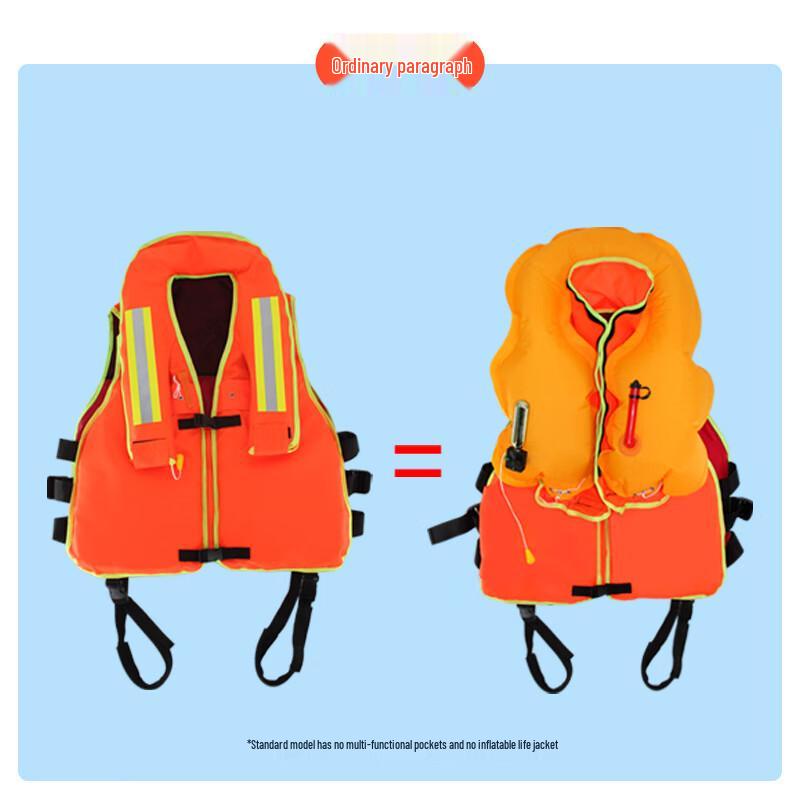UOSU Emergency Rescue Inflatable Life Vest One Size