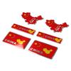 Chinese Heart Flying Flag Aluminum Car Scratch Sticker