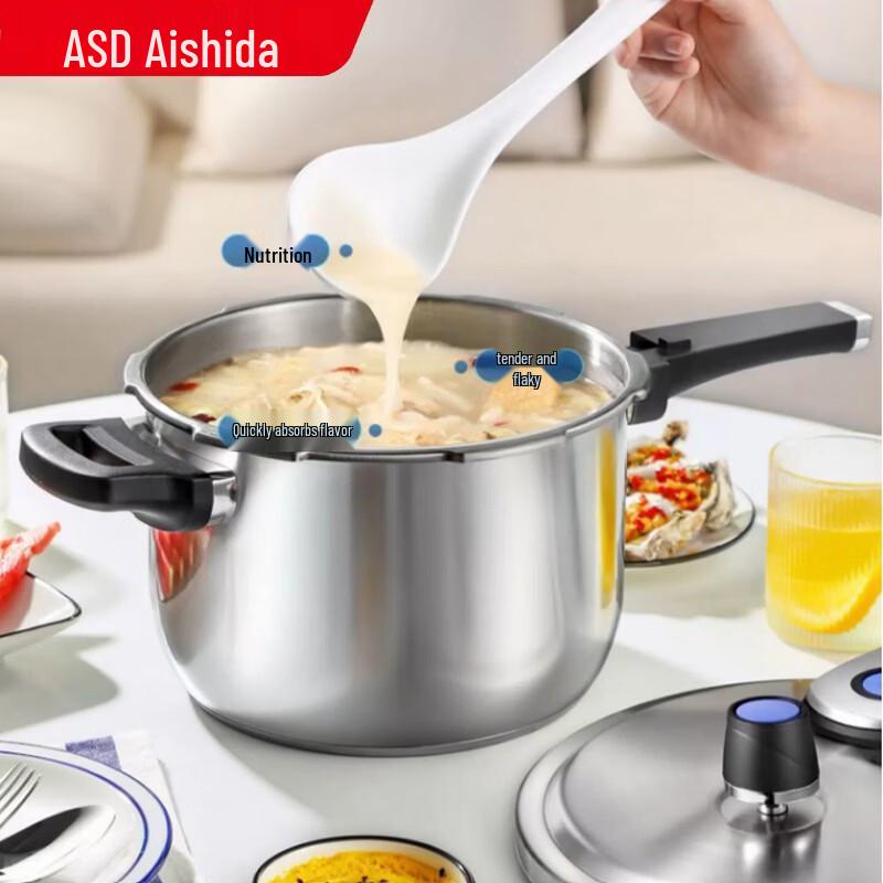 ASD 5.5L Smart Pressure 304 Stainless Steel Pressure Cooker