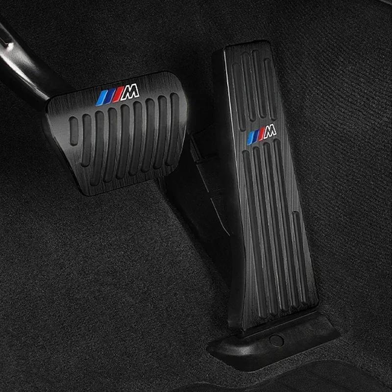 Couvercle de pédales de voiture Couvercle de pédale de frein Pour BMW Série 5 X3 X5 G30 G20 F10 F07 F30 E90 E60 F15 G23 E83 E84 F48 G32 G01 G02 G05 G60