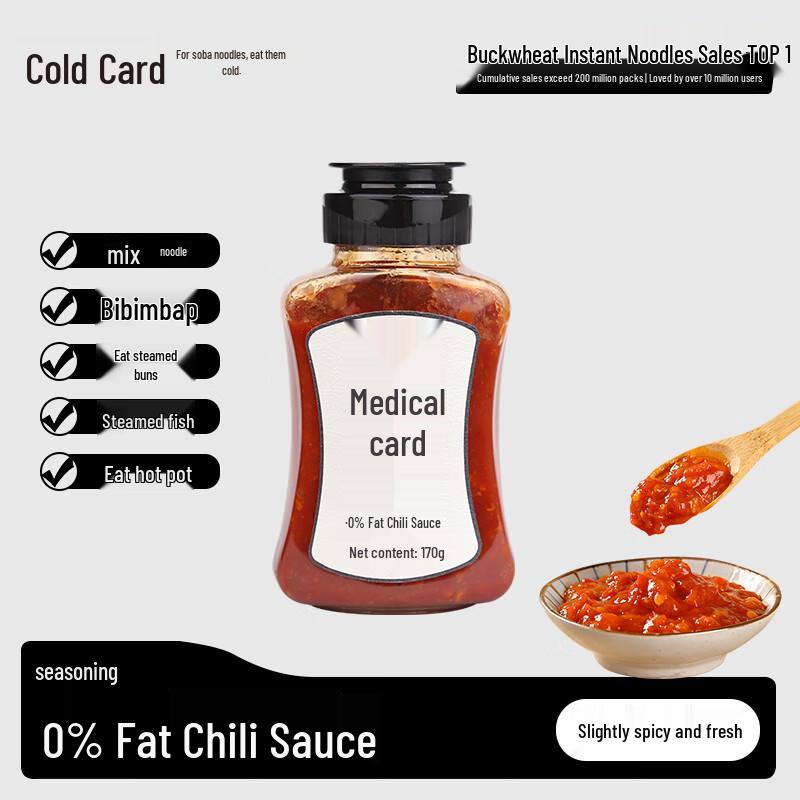 Lengka Healthy Meal Sauces