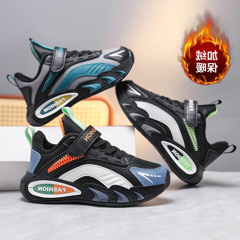 Kinder Winter Basketballschuhe 2025 - Jungen Verschleißfeste Sport-Sneaker mit Drehverschluss für Mittel- und Großkinder