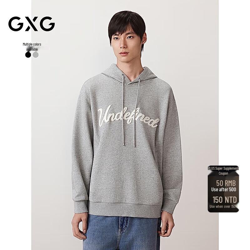 

GXG Men s Letter Embroidered Pullover Hoodie 2XL