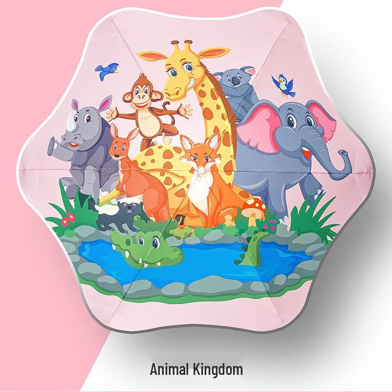 

Nanqiao Kids Animal Kingdom Reflective Sun Umbrella