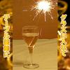Party Spark (7 Pieces)