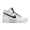 New Nike Dunk High Reverse Panda GS DB2179-108