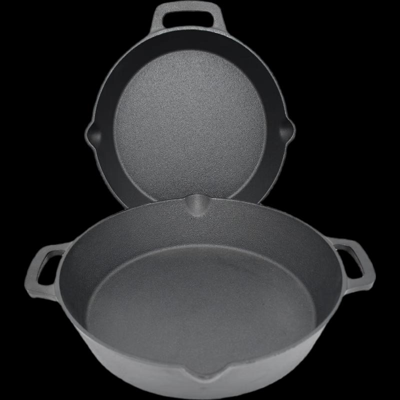 ZISIZ Cast Iron Frying Pan