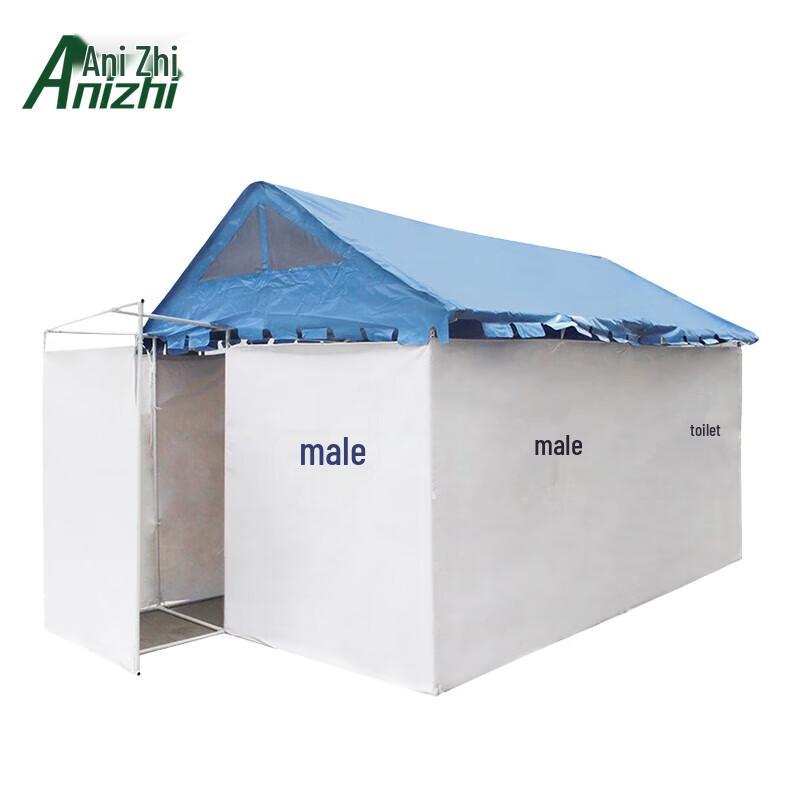 

Ani ZHI 6-8 Person Outdoor Waterproof Toilet Tent