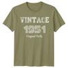 Vintage 1951 Original Parts Unisexs T Shirt 75th Birthday Gift