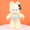 Cute Beige And Black Cat Cartoon Plush Toy Doll For Kids And Collectors