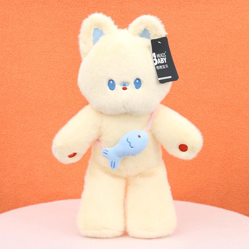 

Cute Beige And Black Cat Cartoon Plush Toy Doll For Kids And Collectors білий