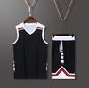 Basketball Jersey Sports Suit College Student Game Jersey Children'S Training Jersey Boys Summer Jersey Digital Printing