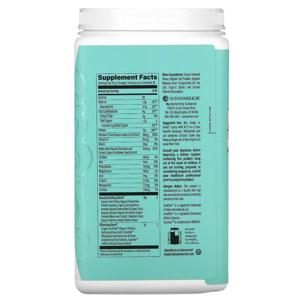 Shape, Slim Collagen Boost, Vanilla, 750G(1.65Lb)