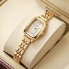 Luxury Rectangle Roman Dial Women Quartz Watch Stainless Steel Bracelet Ladies Elegant Wristwatch Relogio Feminino (Without Box)