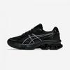 Gel Kinetic Fluent 1203a988