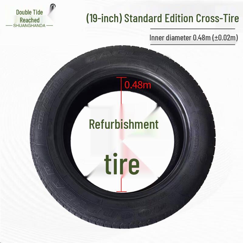 Shuanghanda Outdoor Obstacle Course Training Tire