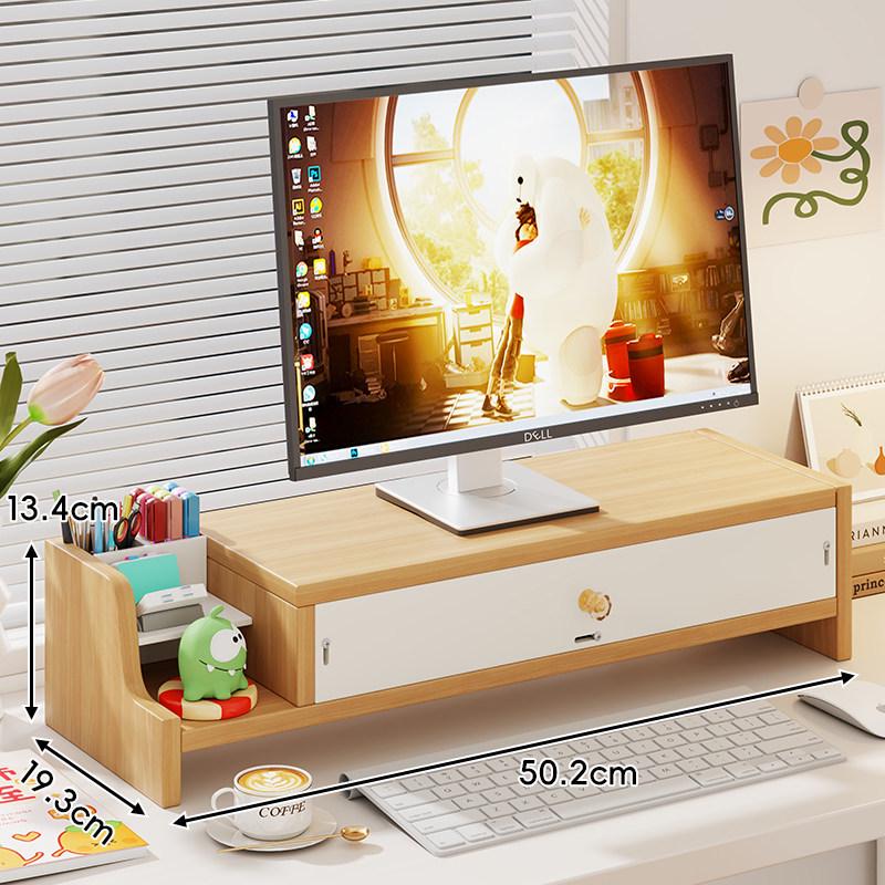 Adjustable Desktop Monitor Riser with Drawer Storage & Laptop Stand