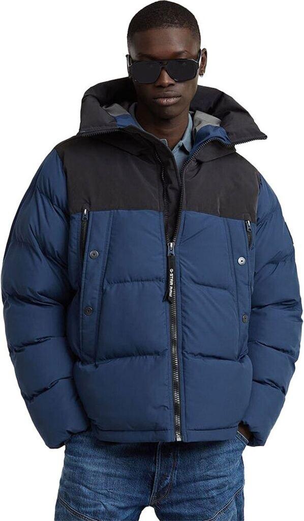 Зимняя куртка G-Star Expedition Puffer (D23645-D712) dk sea blue
