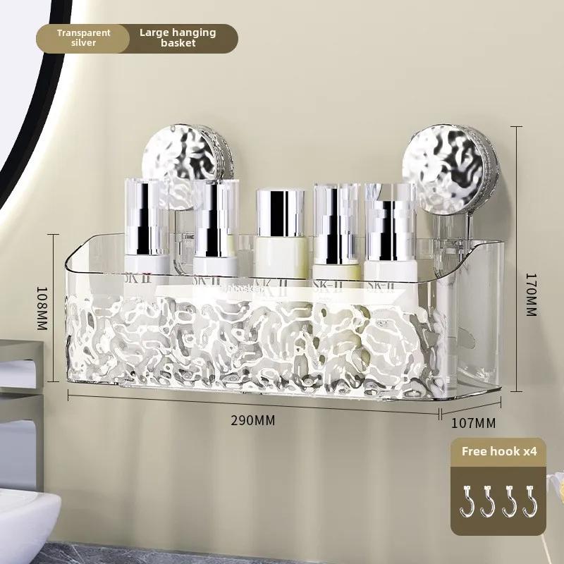 Light Luxury Style Glacier Pattern Suction Cup Shelf,Bathroom Suction Cup Storage Rack,Punch Free Sorting Box