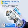 Deestop Rücken Myofasziale Entspannung Schulter Elektrisch 5 Starke Vibration Schnell 4 Köpfe Weihnachten Japanische Bedienungsanleitung Enthalten Pistole, Handheld,