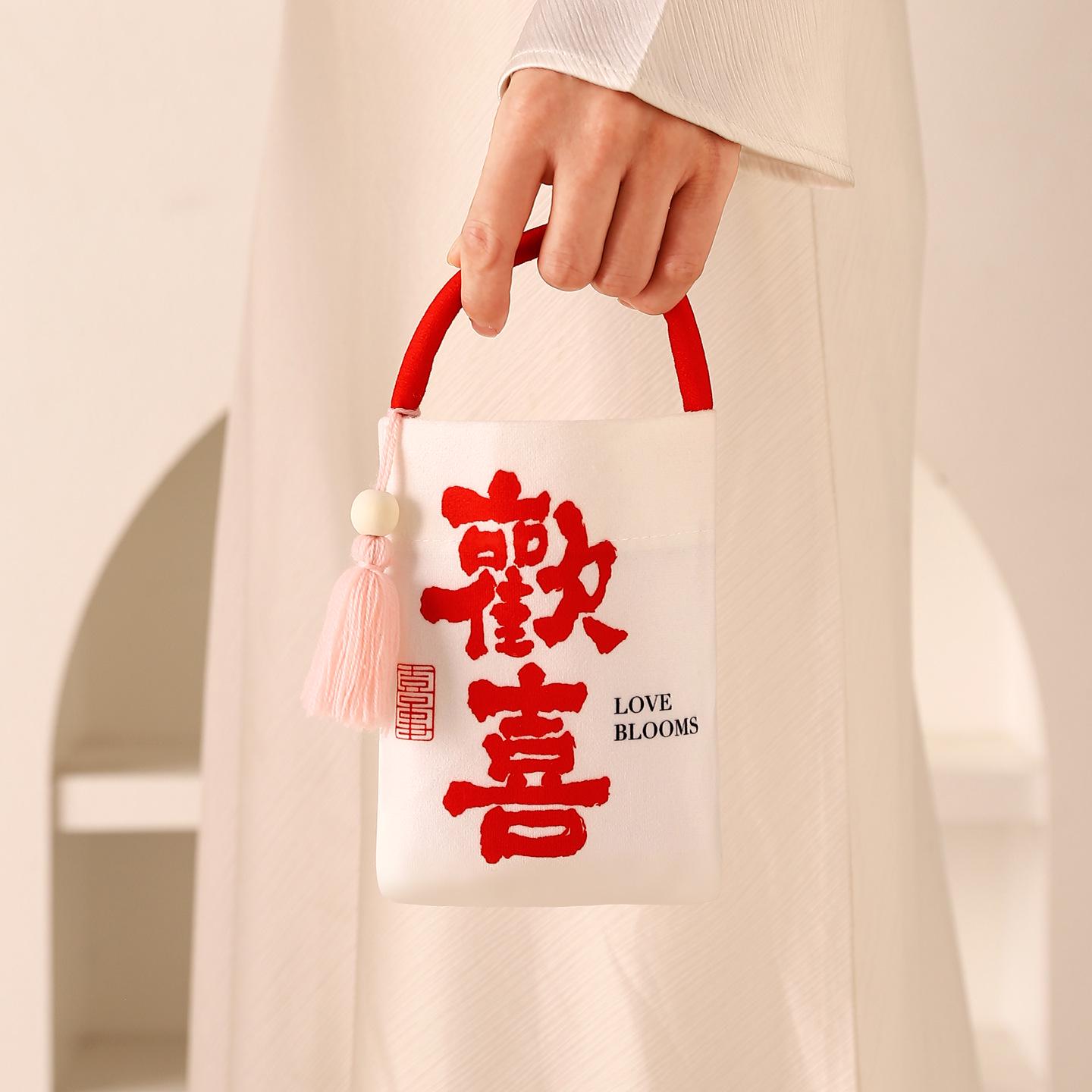 

Simple Wedding Thank You Candy Cloth Bags 17.5*11.5cm (High-end Velvet Candy Bag)