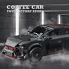 City SUV Building Bricks Cars Sets Off-road Vehicle MOC Blocks Puzzle Toys Station Wagon Model Holiday Gifts DIY Home Decoration