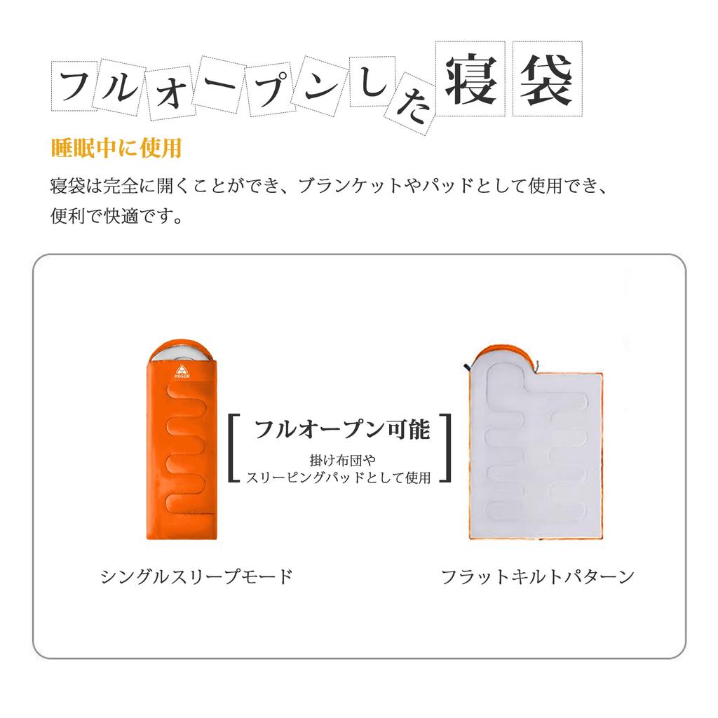 Umschlagförmiger Schlafsack, leicht, wärmespeichernd, kältebeständig, wasserdicht, kompakt, für Outdoor-Aktivitäten, Camping, Bergsteigen,