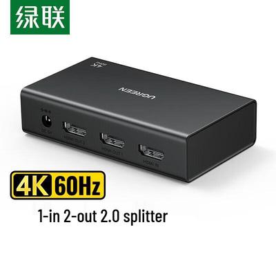 Audio - video příslušenství – HDMI kabely a adaptéry