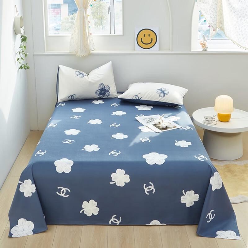 HMHM Sommerdecke aus reiner Baumwolle mit Druck