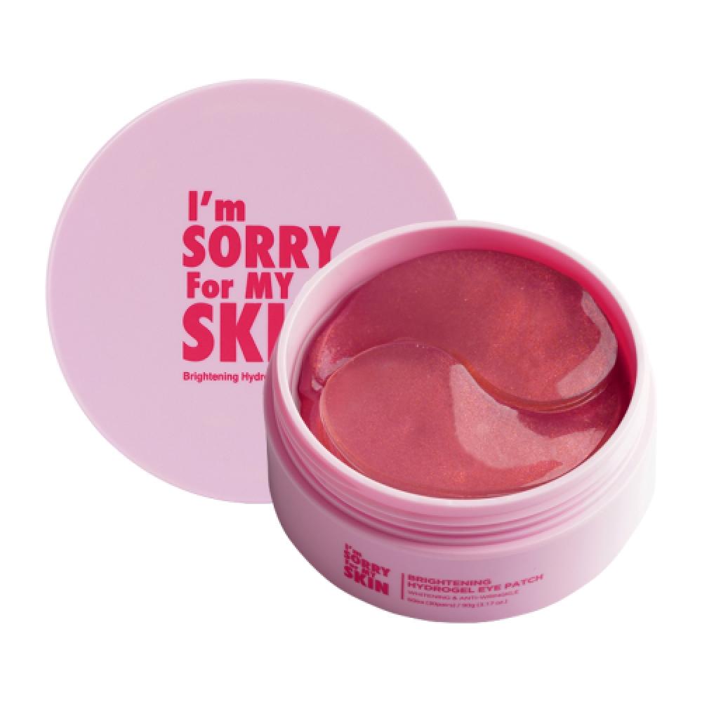 

Imsorryformyskin Brightening Hydrogel Eye Patch NONE