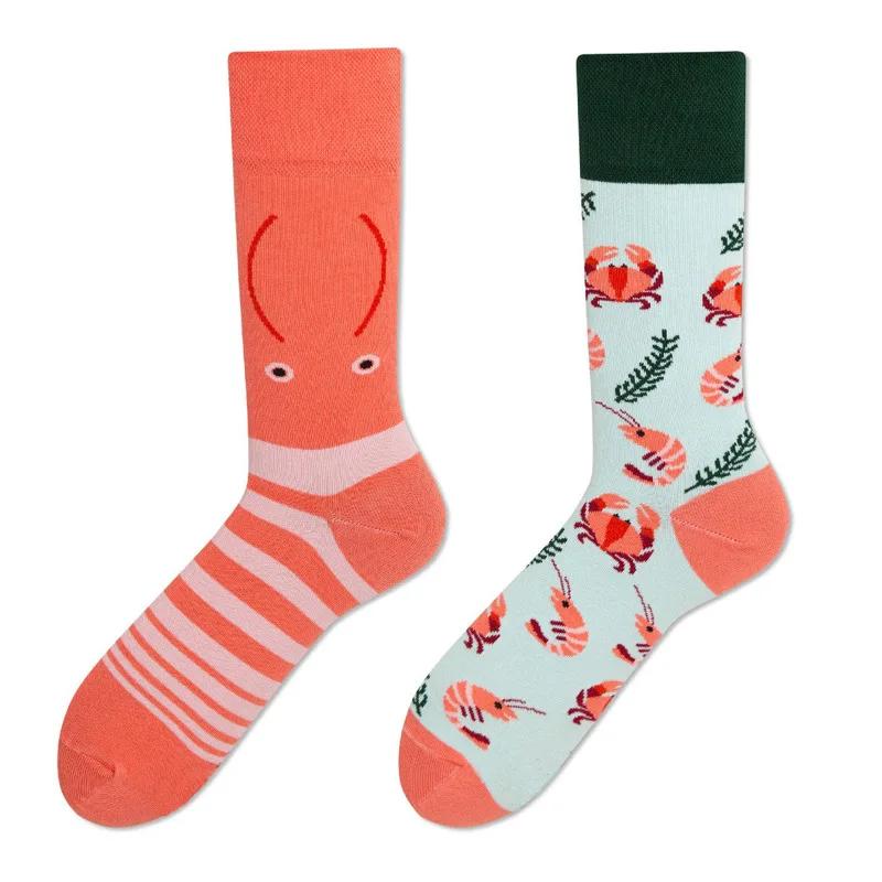 New Creative Couple AB Asymmetric Trendy Socks Fashionable Personalized Trendy Cartoon Jacquard Long Tube Cotton Socks