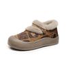 Womens Warm Fuzzy Slippers Shoes With Floral Print PU Sole Cotton Upper Flat Heel Winter Home Wear
