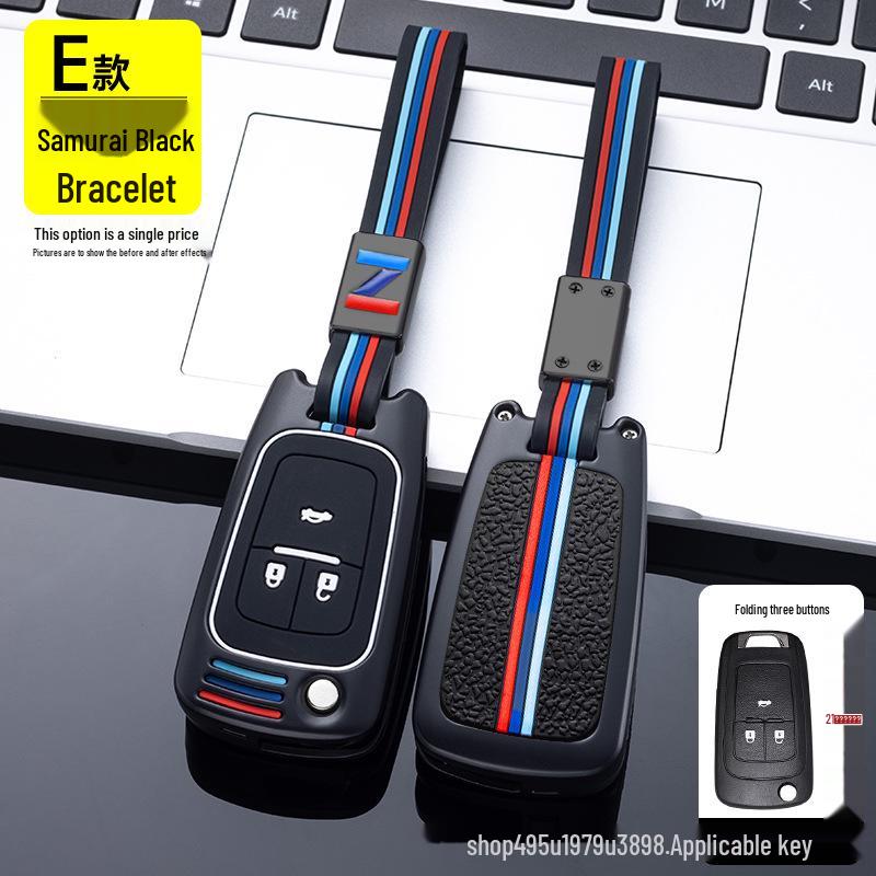 Premium Metal Key Cover for 2021 Buick New Excelle & Excelle GT