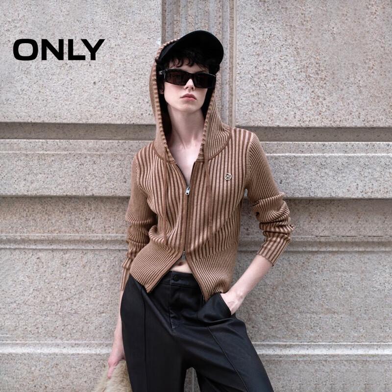 ONLY Women s Striped Hooded Two-Way Zip Knit Sweater XS 11190₽