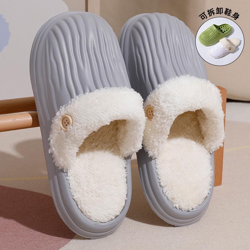 Waterproof Cotton Slippers: Non-Slip, Removable, Warm Indoor Footwear for Women and Men - New Autumn/Winter Style.