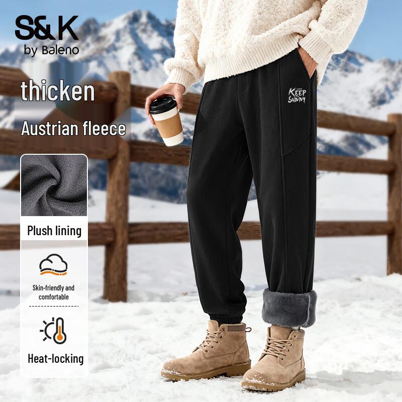 

Baleno S&K Series Men s Warm Chenille Jogger Pants 2XL