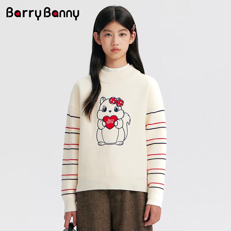 Свитер с круглым вырезом и длинным рукавом для девочек BARRY BANNY 130