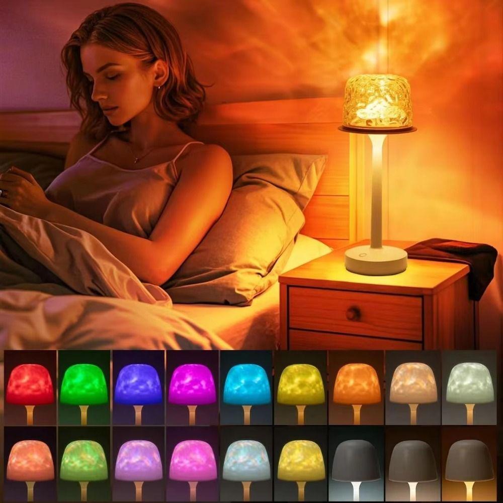 Romantic LED Atmosphere Desk Lamp High Footed 3/16 Colors Table Lamp Game Party
