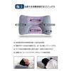 Atoursp Pillow Physiotherapist Supervised Pipe Low Resilience No Neck Pain Washable Side Sleeping Back Stomach Comfortable Sleep Height Adjustable