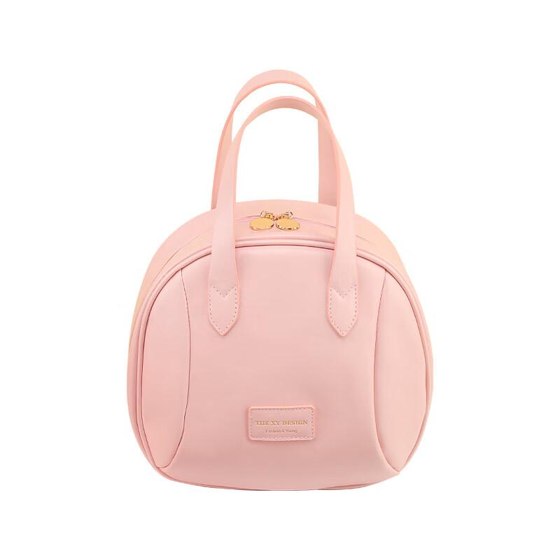 

Portable Shell Cosmetic Toiletry Bag